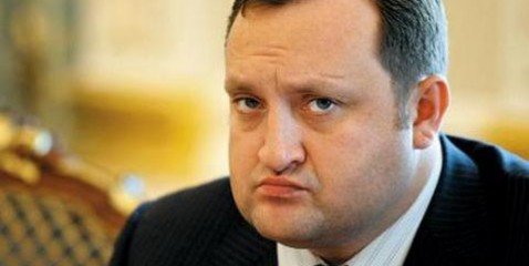 арбузов арбузов