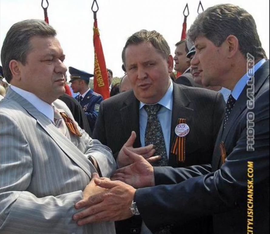 Гримасы власти (ФОТО), фото-2 Гримасы власти (ФОТО), фото-2