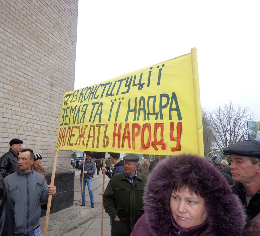 ФОТОРЕПОРТАЖ: 5000 гуляйпольцев митинговали против уранового карьер... ФОТОРЕПОРТАЖ: 5000 гуляйпольцев митинговали против уранового карьера и «псевдочиновников» (фото) - фото 9