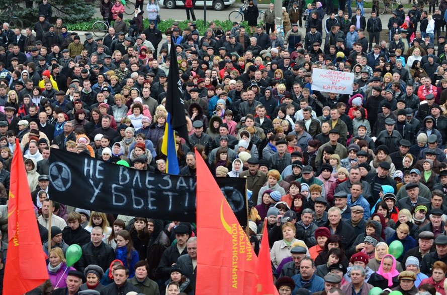 Гуляйполе проти рудника-5 Гуляйполе проти рудника-5