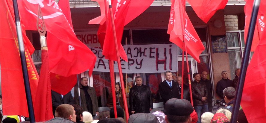 ФОТОРЕПОРТАЖ: 5000 гуляйпольцев митинговали против уранового карьер... ФОТОРЕПОРТАЖ: 5000 гуляйпольцев митинговали против уранового карьера и «псевдочиновников» (фото) - фото 5