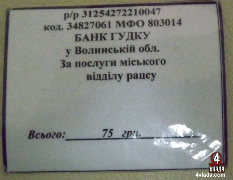 документ2 документ2