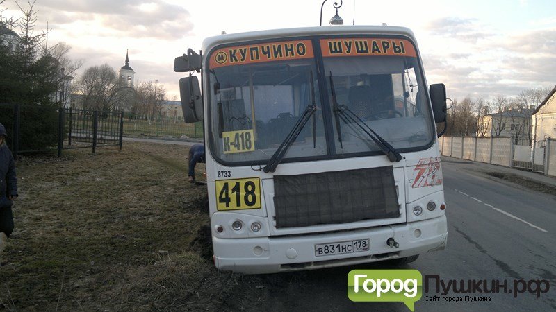 2013-04-20-744 (Копировать) 2013-04-20-744 (Копировать)