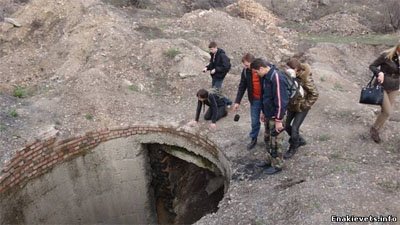 дыра в горловке2 дыра в горловке2