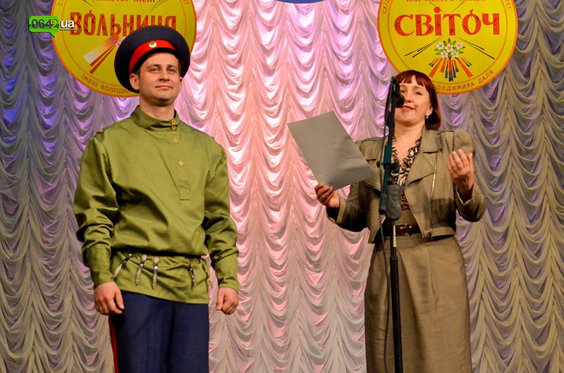 Луганские коллективы ВНУ им. Даля подтвердили звание «наро..., фото-10 Луганские коллективы ВНУ им. Даля подтвердили звание «народный» (ФОТО), фото-10