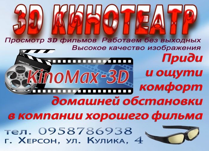 fbd9b0742ccb3814a780880c9495448d (1) fbd9b0742ccb3814a780880c9495448d (1)