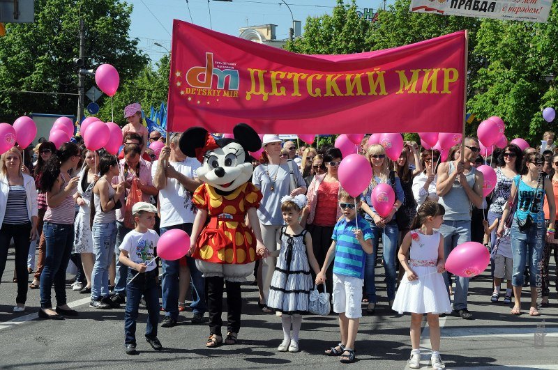 1 мая 124 1 мая 124