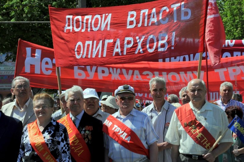 1 мая 229 1 мая 229