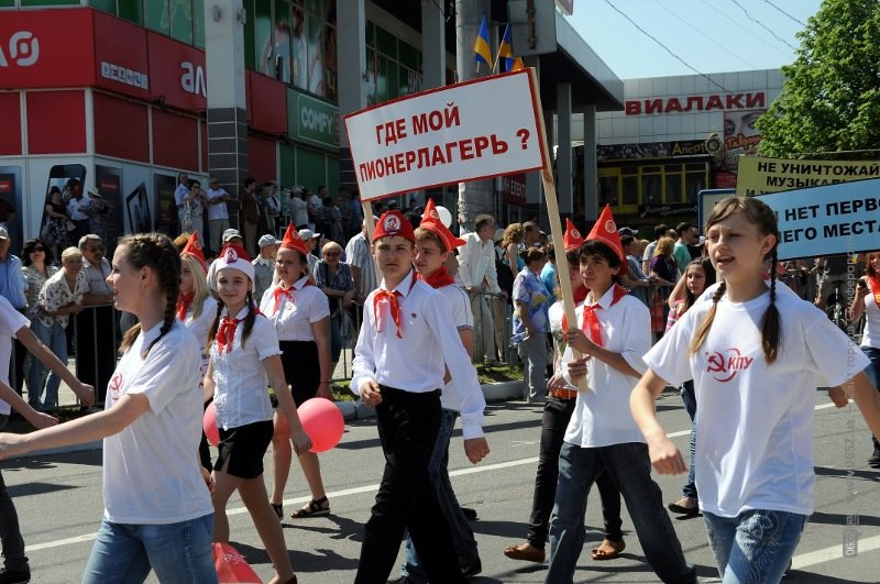 1 мая 218 1 мая 218