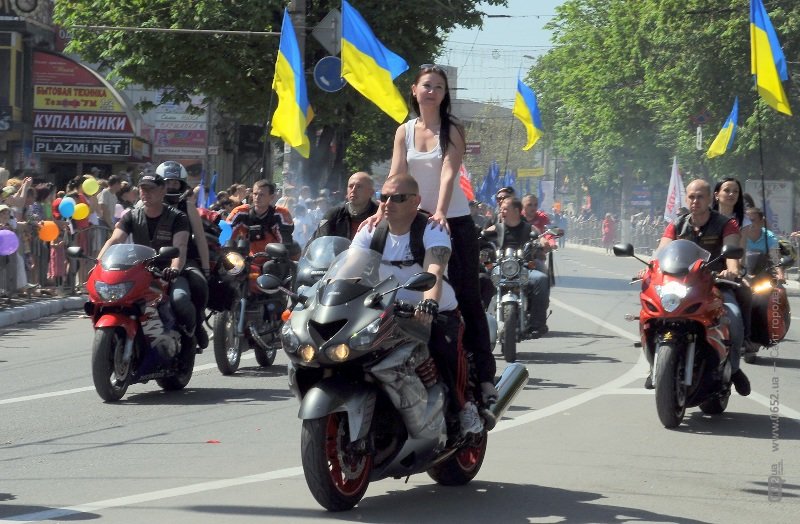 1 мая 268 1 мая 268