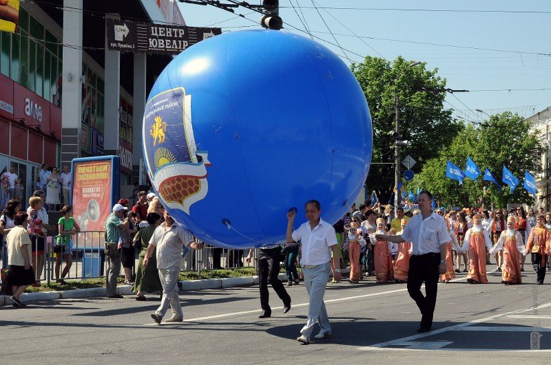 1 мая 111 1 мая 111
