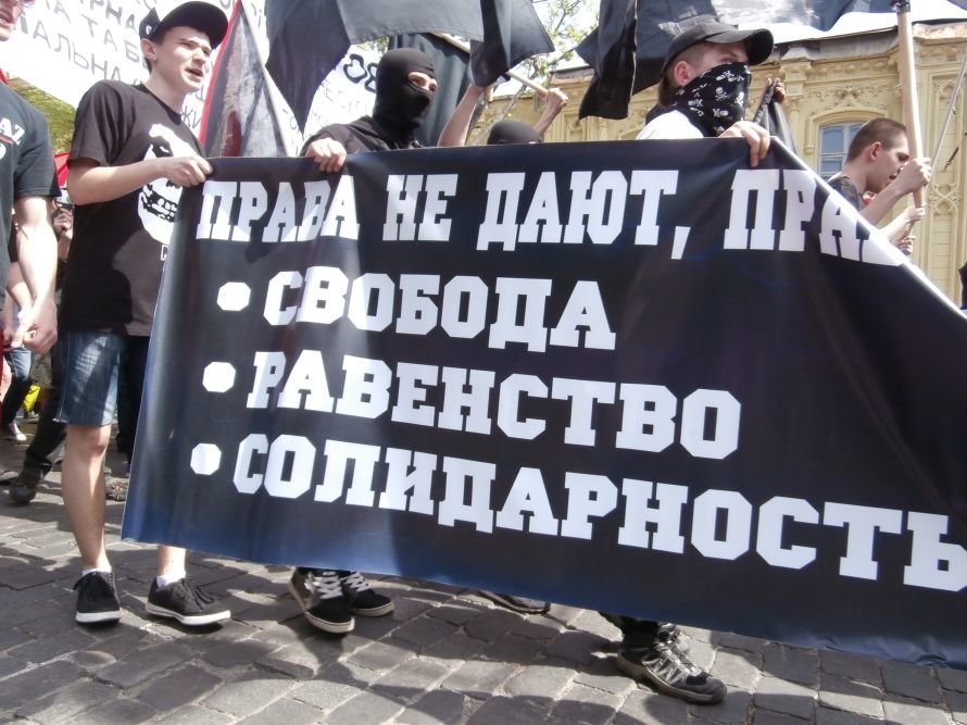 P5011523