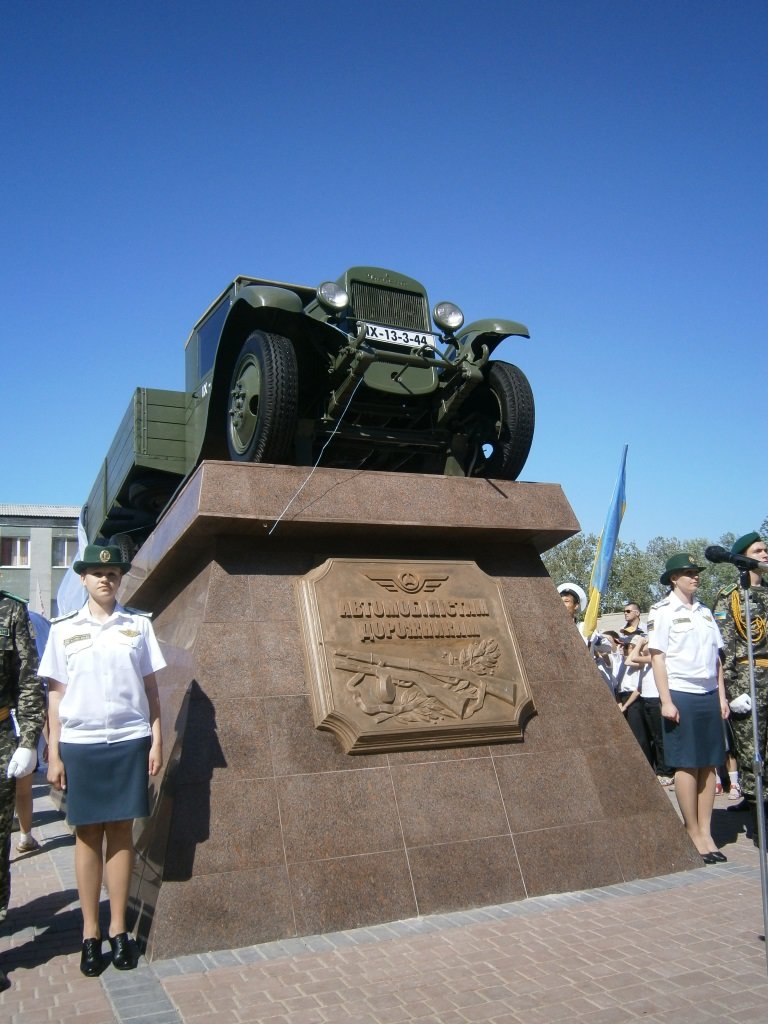 P5080011