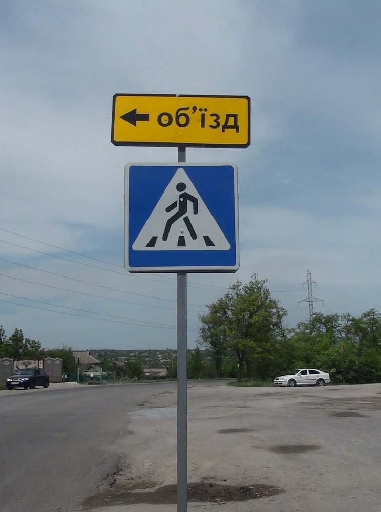 DSC01782_новый размер DSC01782_новый размер