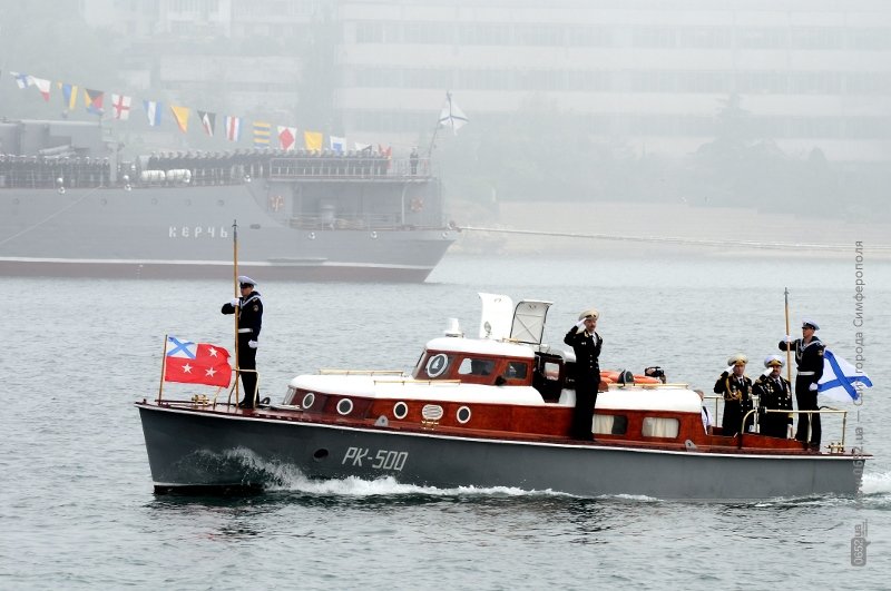 сквостополь 118 сквостополь 118