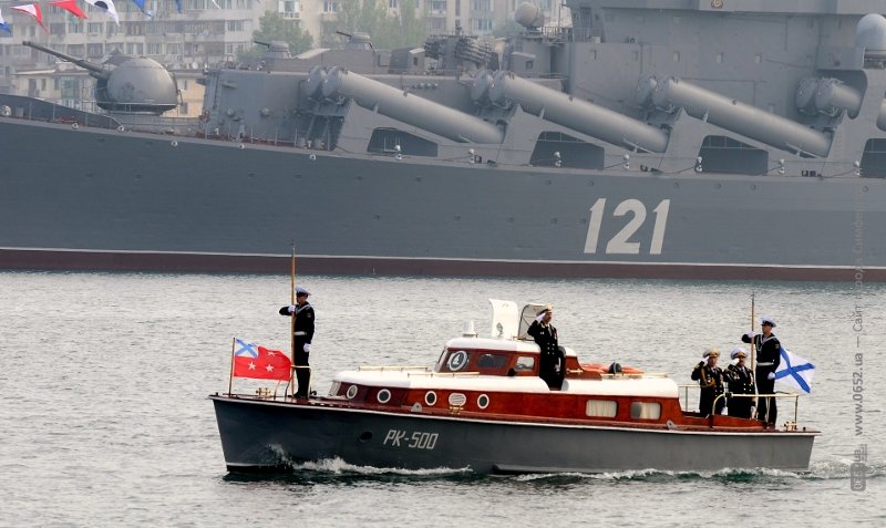 сквостополь 106 сквостополь 106