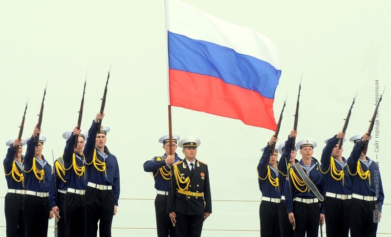 сквостополь 269 сквостополь 269