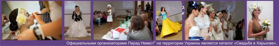 Nigniy_Kolontitul_parad1