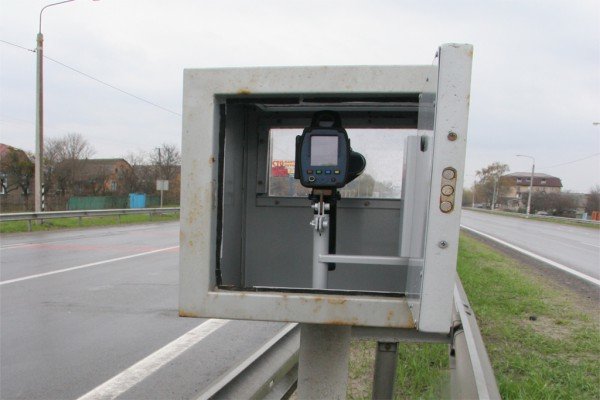 гарпун гарпун