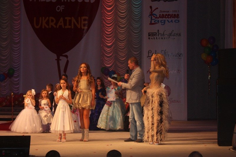 конкурс 203 конкурс 203