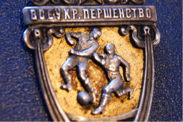 Новый рисунок (36) Новый рисунок (36)