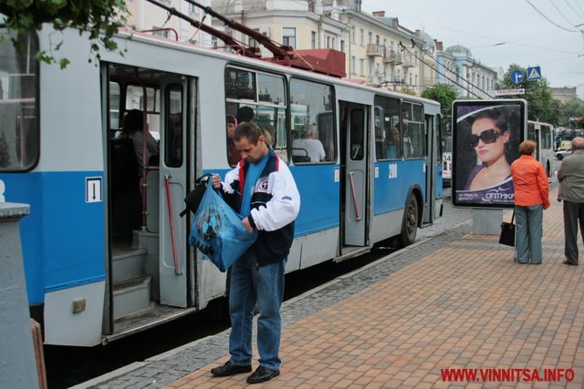 авария9 авария9