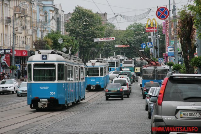 авария7 авария7