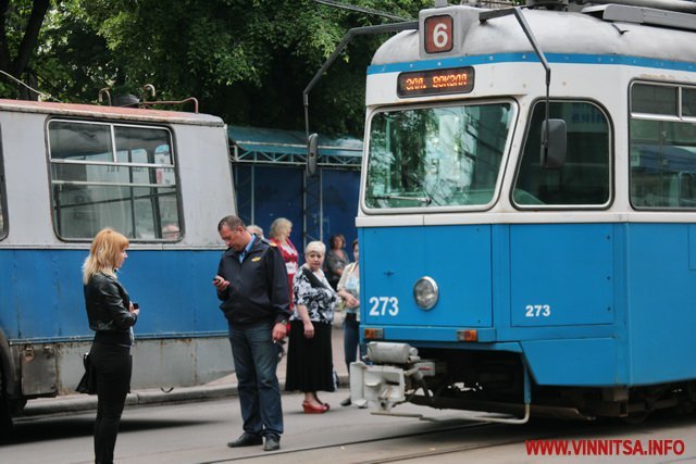 авария12 авария12