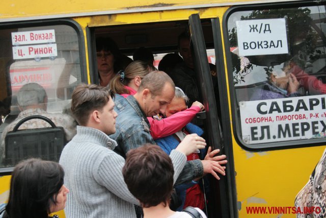 авария20 авария20