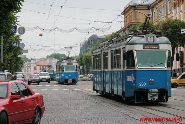 авария8 авария8