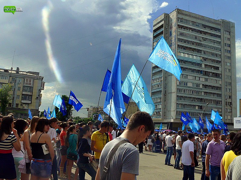 P1200652