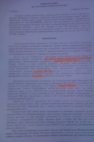4-98D06D94-835998-480