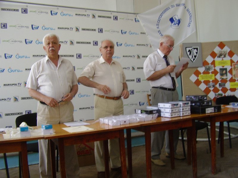 Оглашение результатов Оглашение результатов