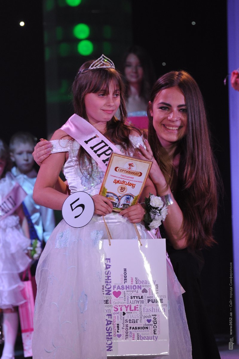 мисс 2013 317 мисс 2013 317