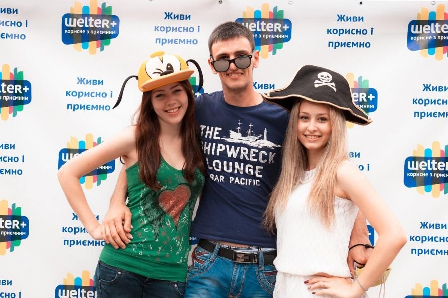 Благодійний Фестиваль ШELTER+ (11) Благодійний Фестиваль ШELTER+ (11)