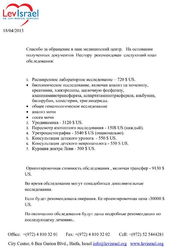 KepWSu1Y3RQ