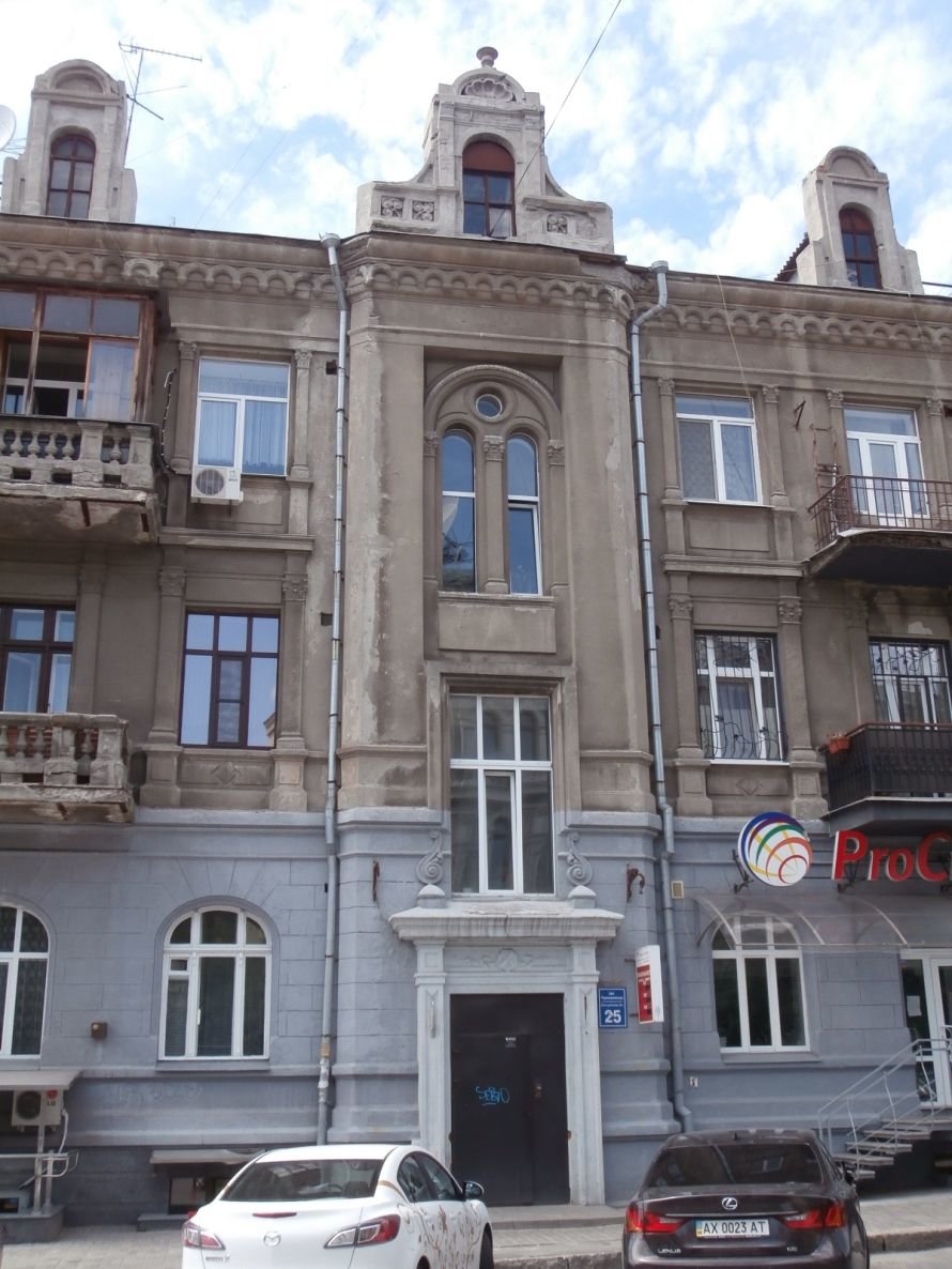 P5231556