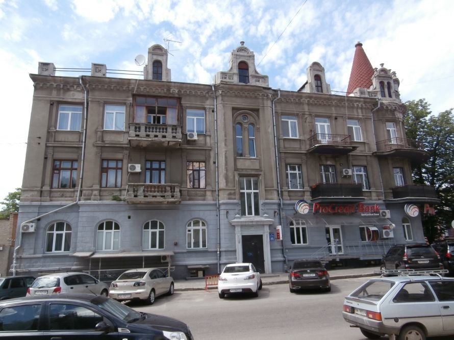 P5231555