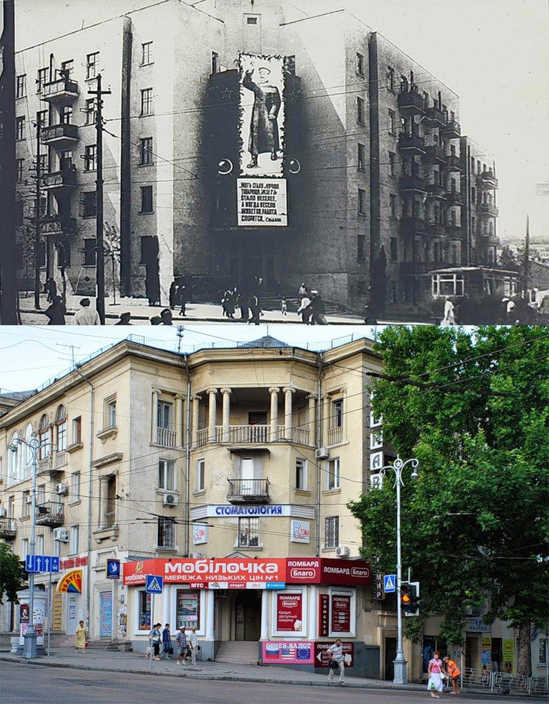 Перекресток ул Адм Октябрьского Большой морской 1935 Перекресток ул Адм Октябрьского Большой морской 1935