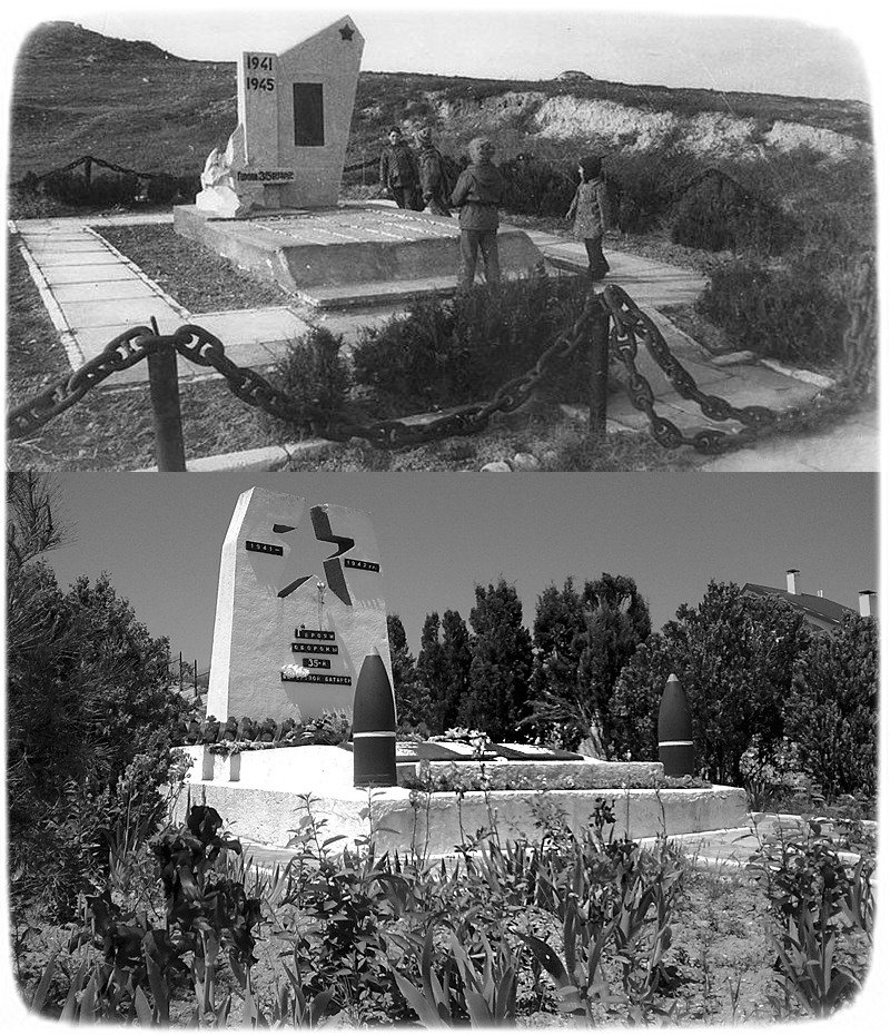памятник у 35 батареи памятник у 35 батареи