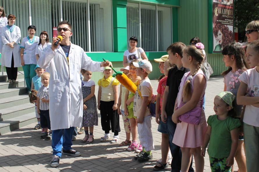 пилюлькин пилюлькин