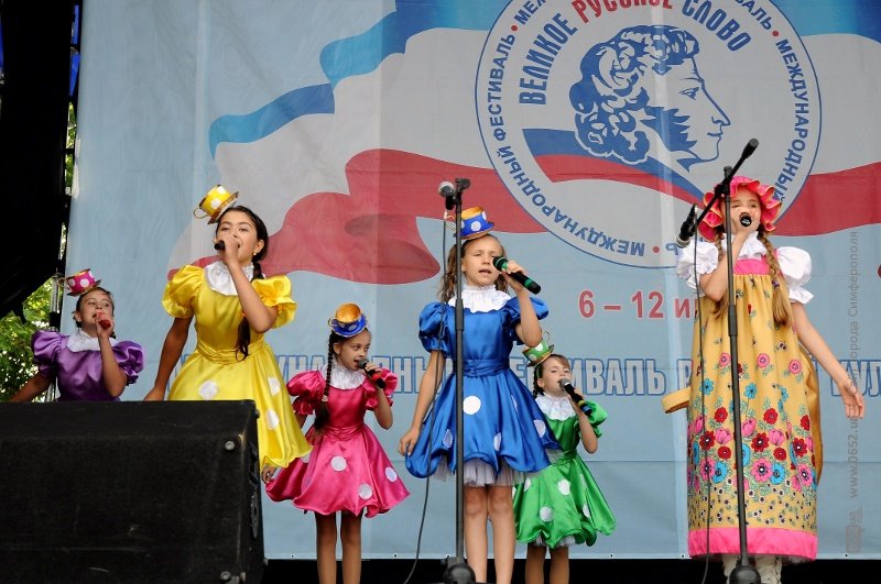слово день 1 404 слово день 1 404