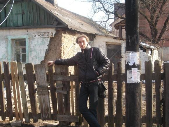 Чайковский Чайковский