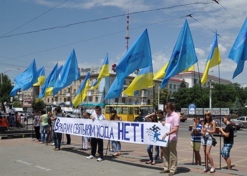Без-имени-1 Без-имени-1