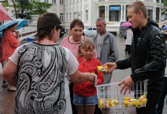 v_razdacha morogenogo v_razdacha morogenogo