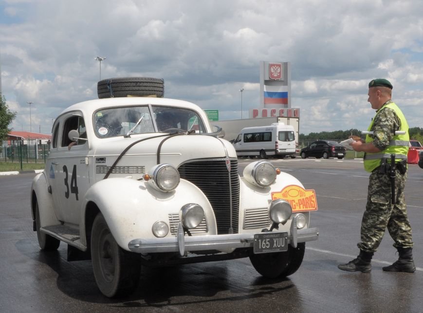 rally_PEKING_to_PARIS_in_Kharkiv (KRAWS) 1973 rally_PEKING_to_PARIS_in_Kharkiv (KRAWS) 1973