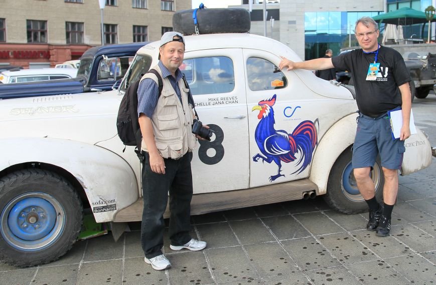 rally_PEKING_to_PARIS_in_Kharkiv (KRAWS) 2036 rally_PEKING_to_PARIS_in_Kharkiv (KRAWS) 2036