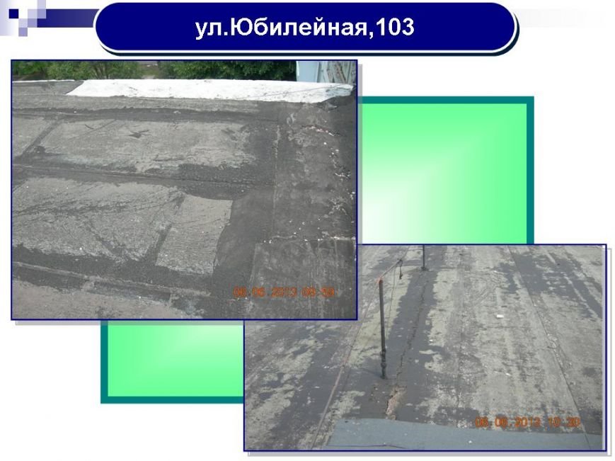 Слайд5 Слайд5