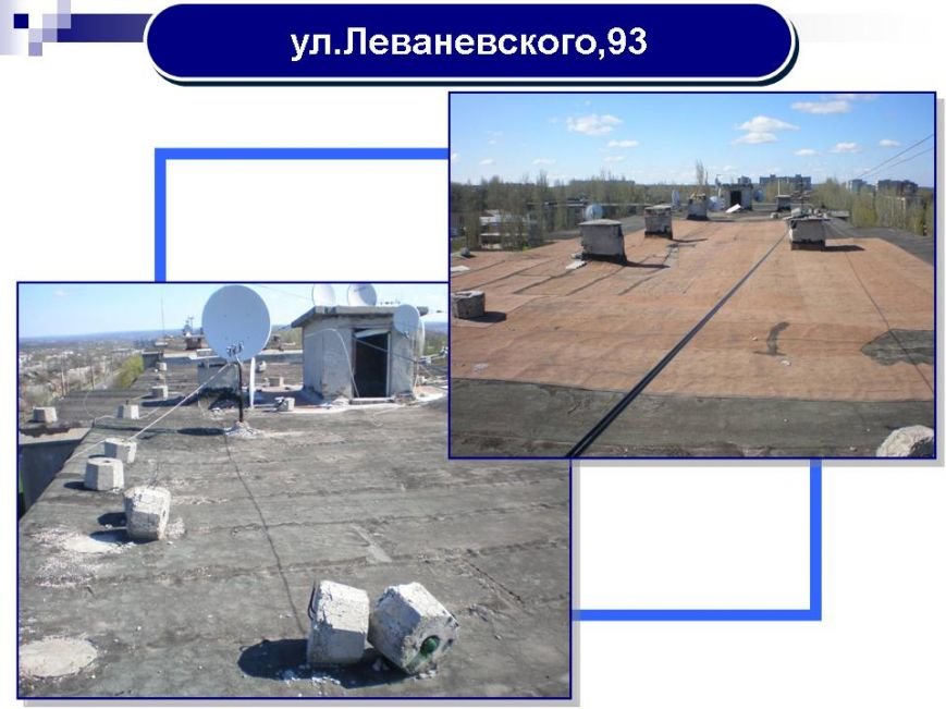 Слайд4 Слайд4