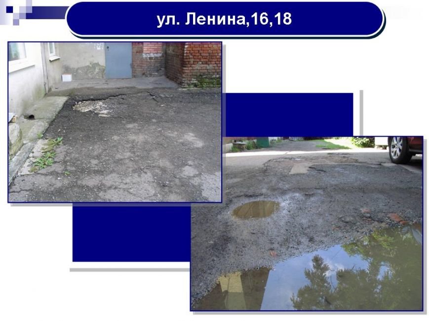 Слайд32 Слайд32